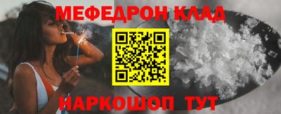 шишки Пушкино