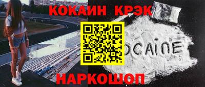 шишки Пушкино