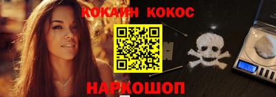 ешки Пыть-Ях
