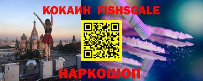 ешки Пыть-Ях