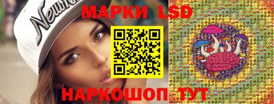 шишки Пушкино