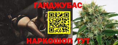 ешки Пыть-Ях