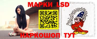 шишки Пушкино