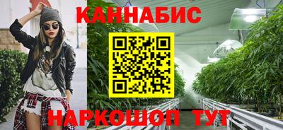 ешки Пыть-Ях