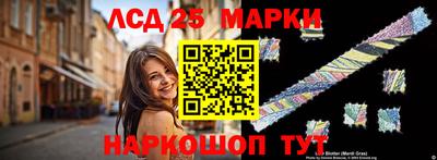 ешки Пыть-Ях