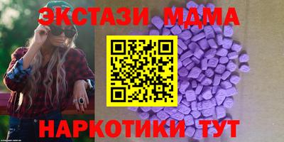 мдпв Пугачёв