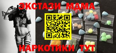 мдпв Пугачёв