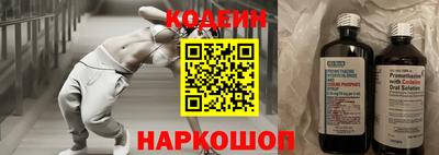 ешки Пыть-Ях