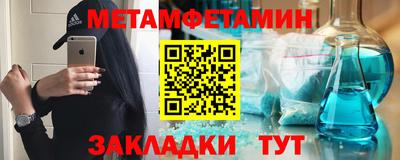 мдпв Пугачёв