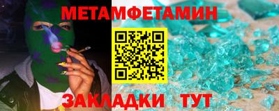 мдпв Пугачёв