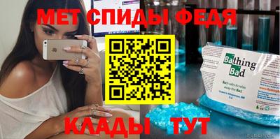 ешки Пыть-Ях