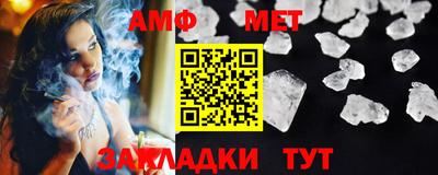 мдпв Пугачёв