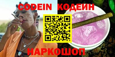 ешки Пыть-Ях