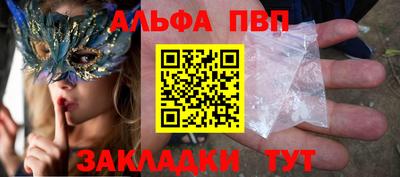 мдпв Пугачёв