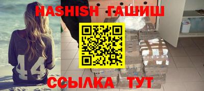 мдпв Пугачёв