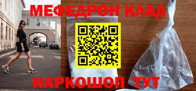 шишки Пушкино