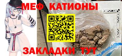 шишки Пушкино