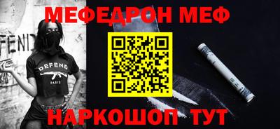 ешки Пыть-Ях